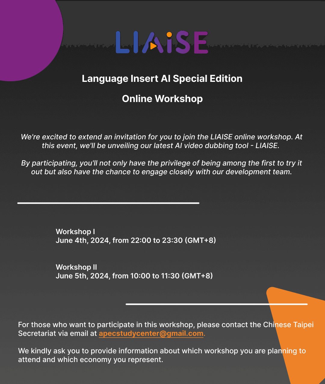 LIAISE workshop poster